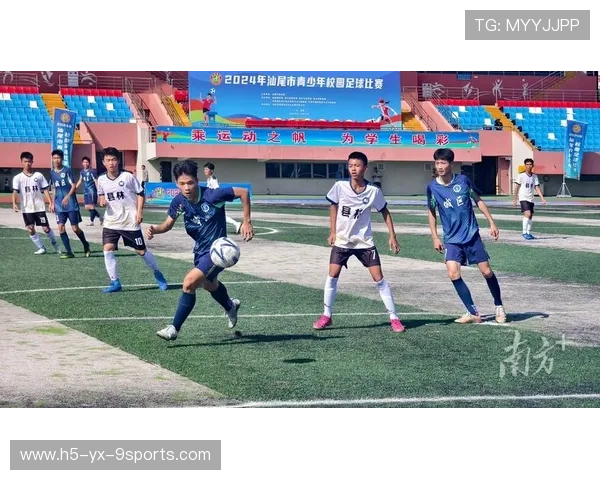 “校园足球比赛激发青少年兴趣，推动全民体育”，青少年校园足球实施意见