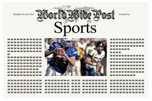 九游jiuyou-体育新闻中心联合高校开展体育内容创新创业大赛，全国体育院校大学生体育产业创新创业策划大赛