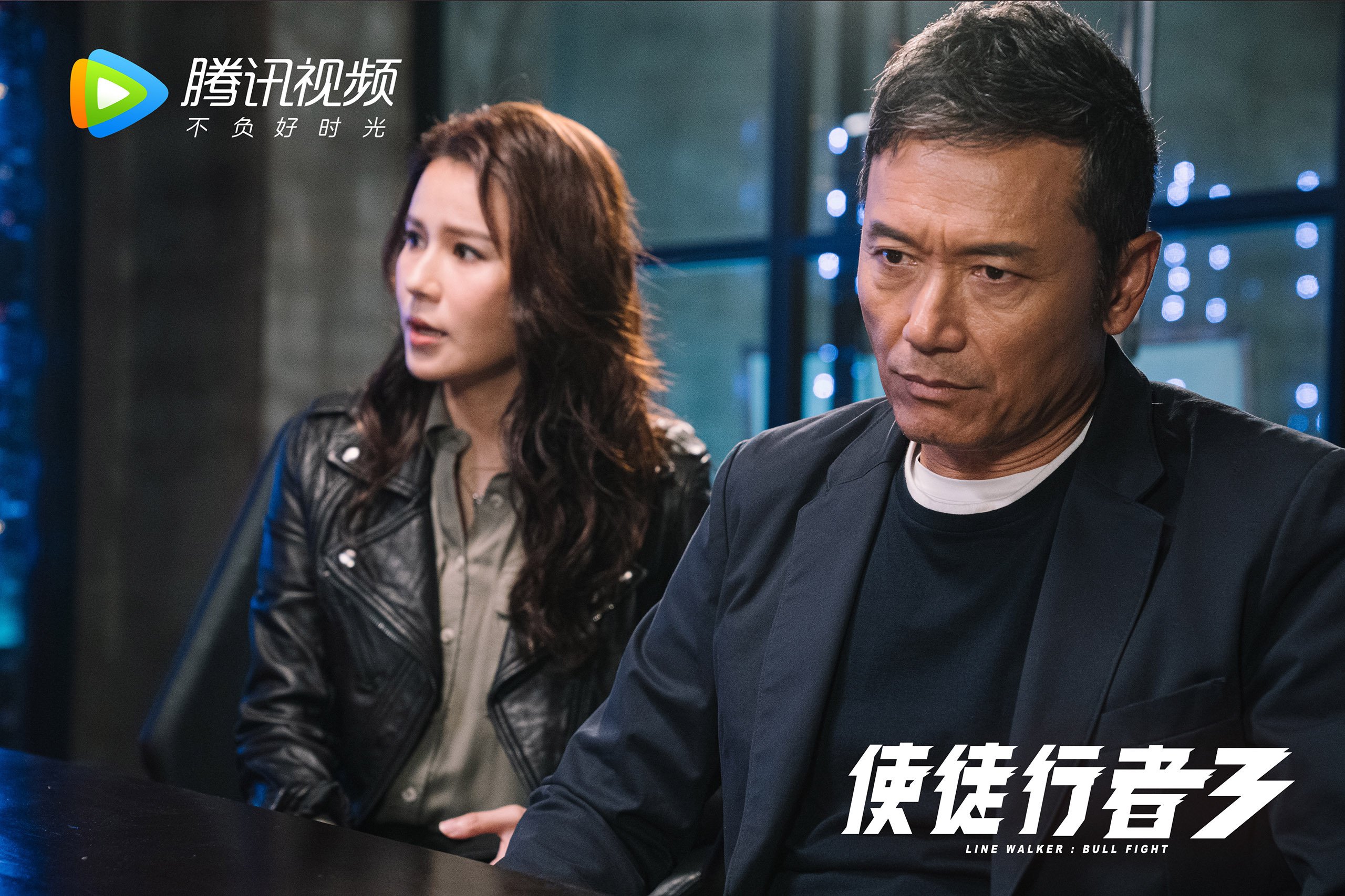 国际乒联混合团体世界杯:罗马尼亚队突破自我,表现惊艳,罗马尼亚 世界杯