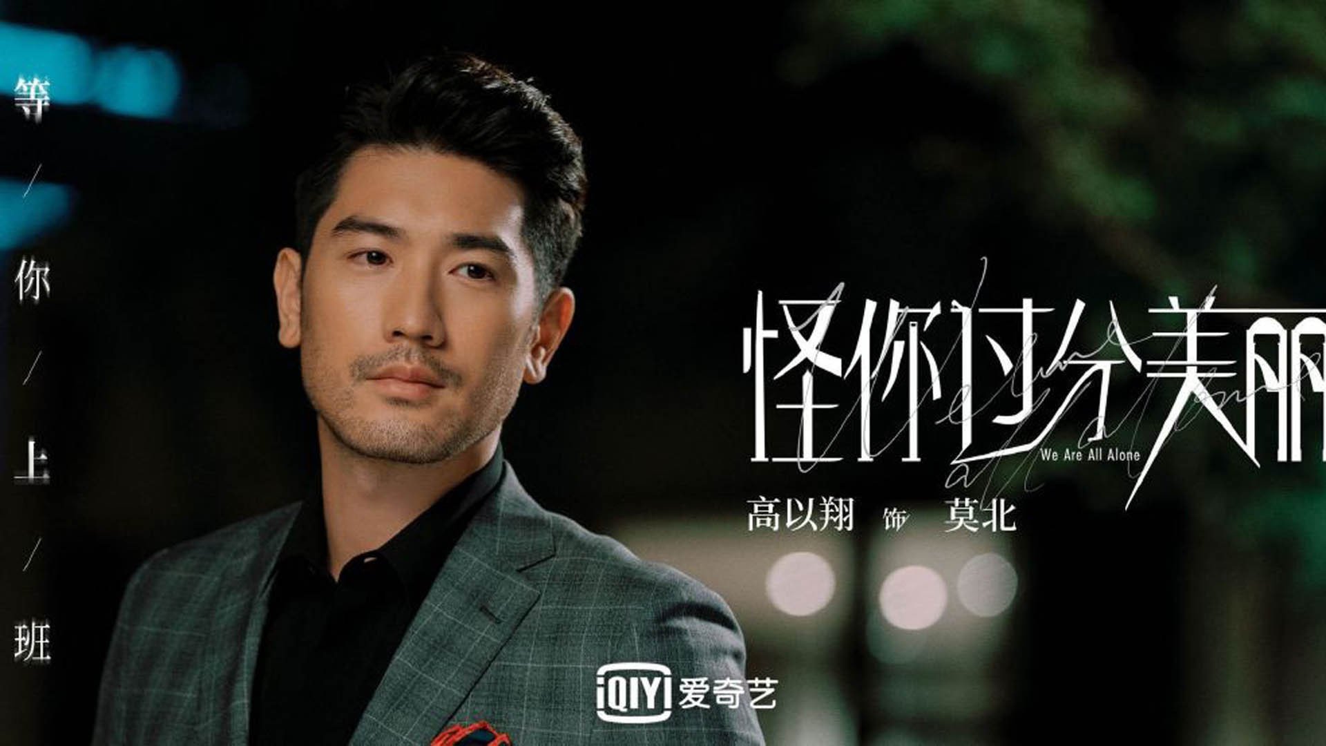 九游娱乐官网 (JIUYOU)-体育商业联盟成立推动赛事品牌合作，体育产业联合会成立大会