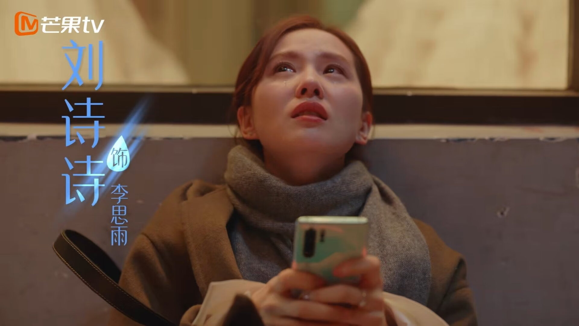 巴黎圣日耳曼豪取多场胜利,稳居法甲榜首