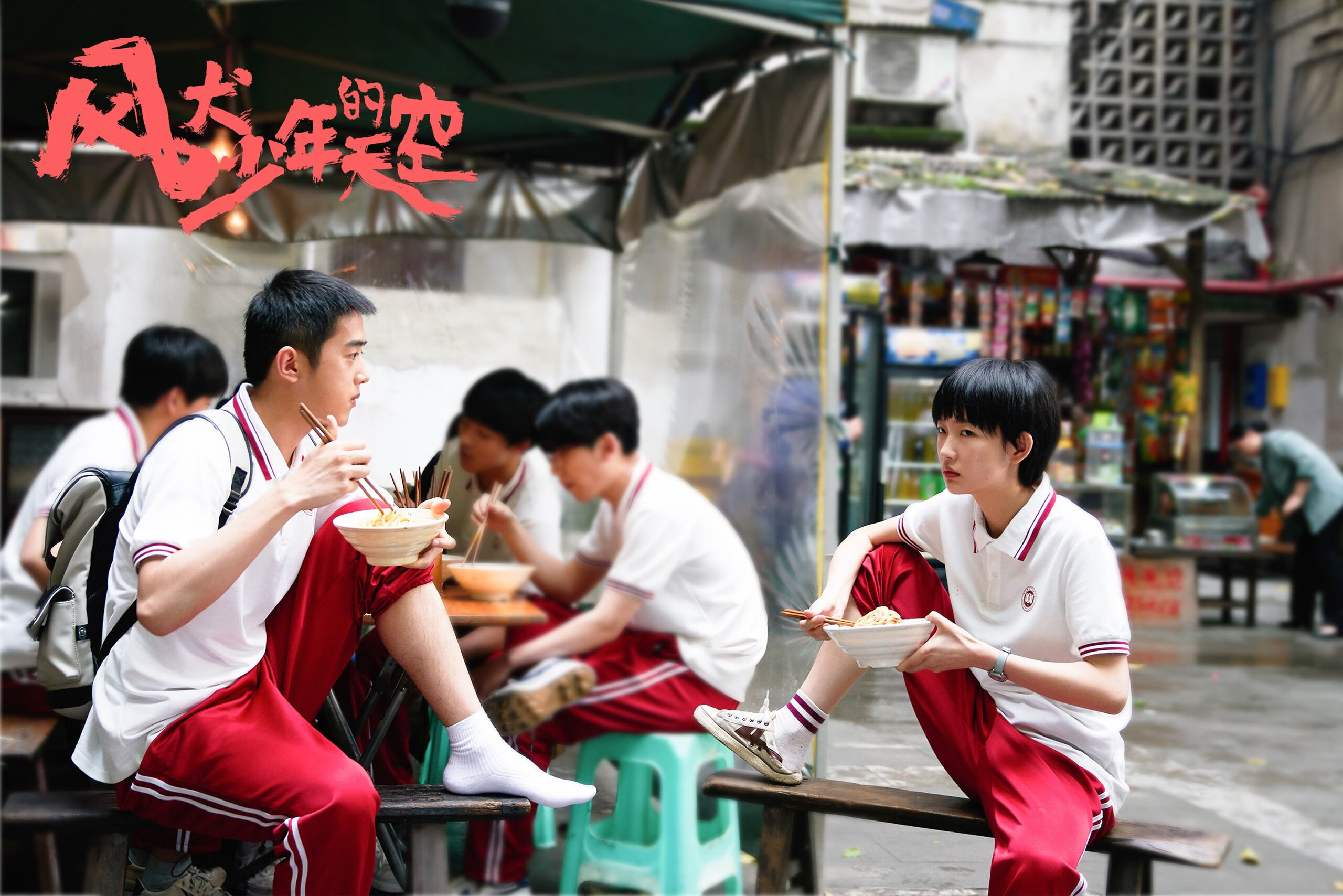 -火箭三名主力参与深夜投篮课坚持苦练，火箭 篮球