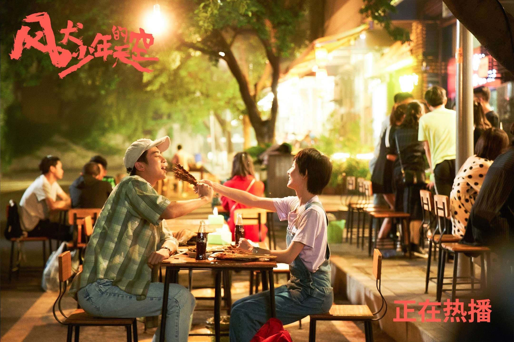 九游娱乐APP-爵士主打双塔阵容构建内线优势，爵士最强阵容