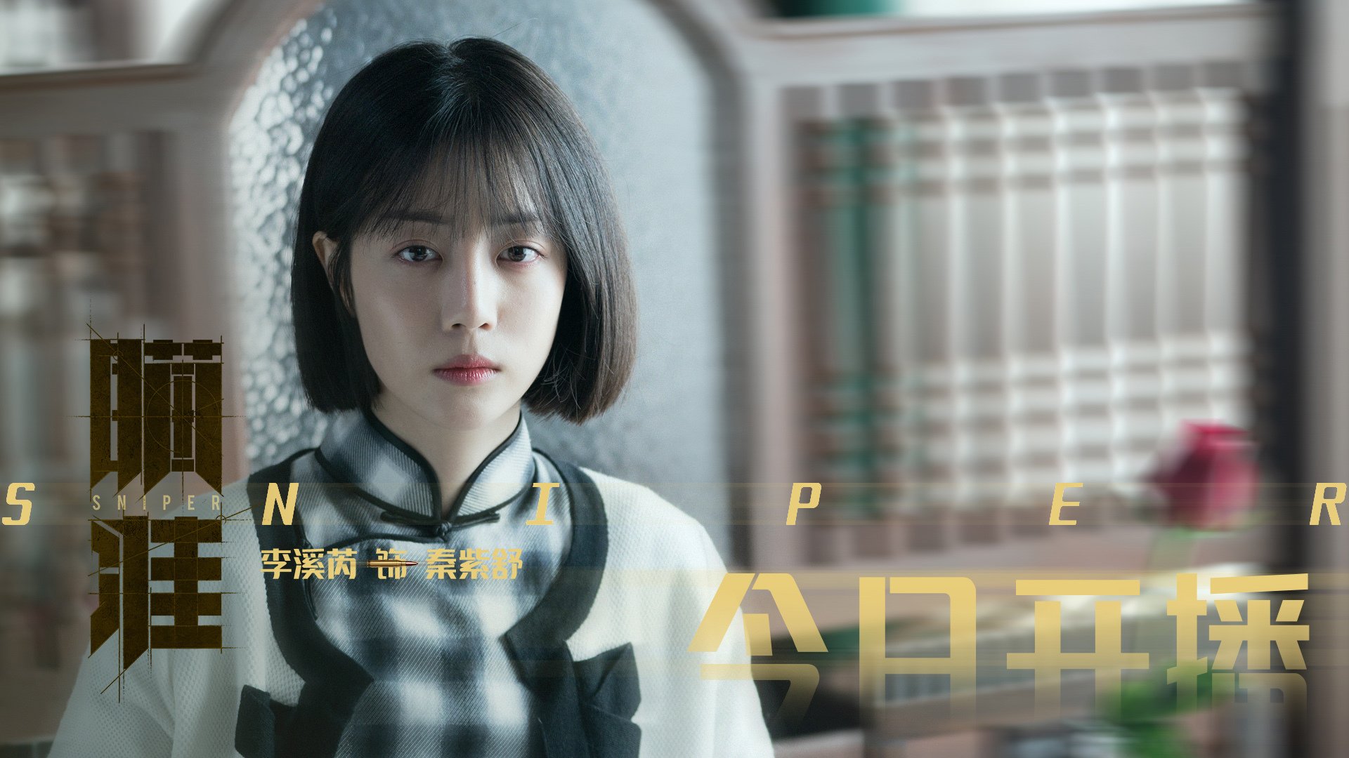 九游APP官网-王楚钦赛后表示感谢现场观众，王楚钦什么水平